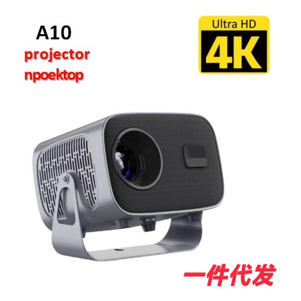 Pedro Smart Projector Aet Home Theater Bedroom Simico Light Meter 3D Projector 2025 New Model