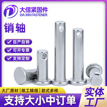 304���P䓴���ƽ�^��λ�N�S�V���N�S���NᔈA����λ�N��M4M5M6M8