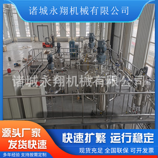 CеP䓰l͹ lO 늼ӟNlͰ