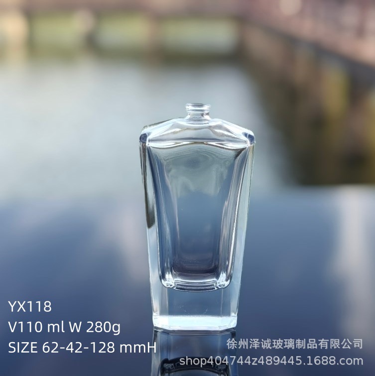异形香水瓶个性设计玻璃瓶空瓶 20ml 35ml 50ml 80ml 100m 130ml