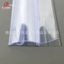 耐低温定制透明塑料标签条