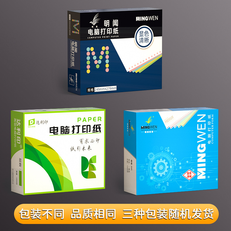 O1CN010rt9Zr28R4wbcooLH_!!1030067928-0-cib.jpg?__r__=1710490685858