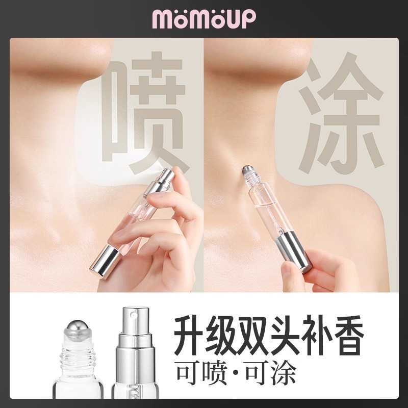 香水分装瓶双头两用可喷雾可涂滚珠走珠便携花露水化妆水香氛分装|undefined