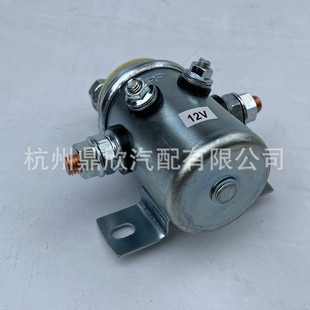Cross-border electric winch relay 12V 24V6000 pounds 12000 pounds 300A start relay