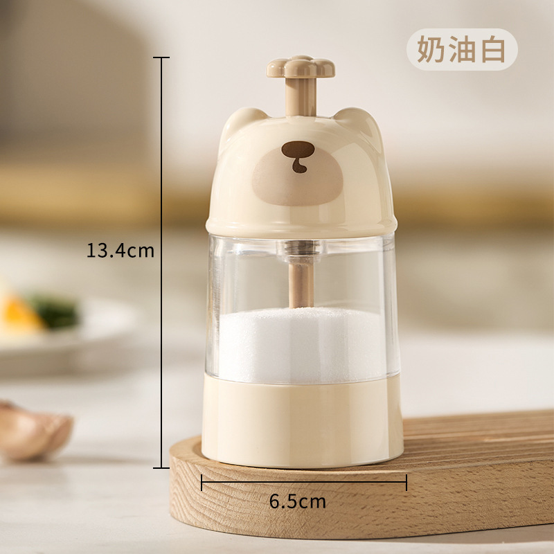 【心造】小熊定量盐罐调味盒厨房调料罐防潮密封调味罐家用调料瓶|undefined