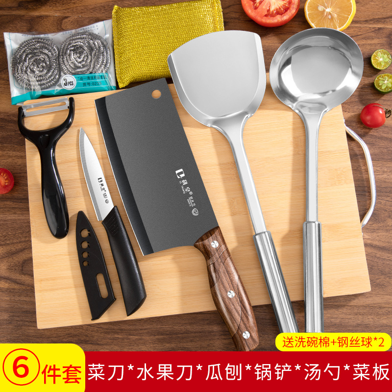 6종 식칼, 판, 삽, 숟가락 세트