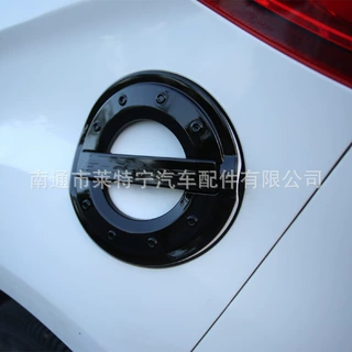 适用于福特翼博油箱盖装饰贴翼搏外饰改装油箱盖装饰贴