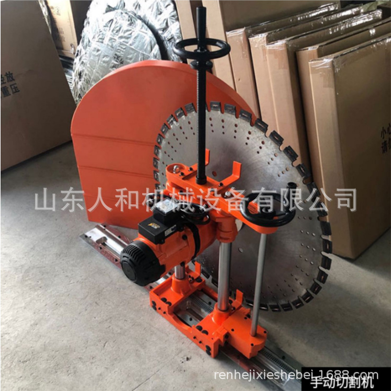 Concrete Steel Bar Wall Cutting Machine Wall Cutting Machine Door and Window Door Opening Floor Wall Opening Machine Wall High Power Water Saw