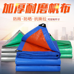 �����{��pe�� ��ɫ���겼 �G�y��ˮ�� �p�Gpe�� ���겼