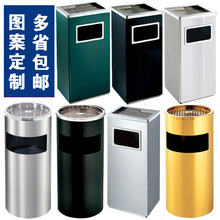 果皮箱带内桶圆形垃圾桶砂钢酒店垃圾桶座不锈钢包邮大堂烟灰