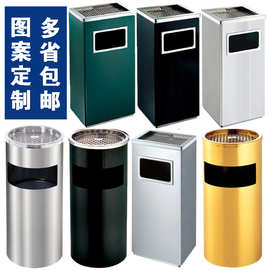 果皮箱带内桶圆形垃圾桶砂钢酒店垃圾桶座不锈钢包邮大堂烟灰