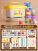 [Upgrade] 36 color boxes [Give a full set of accessories]