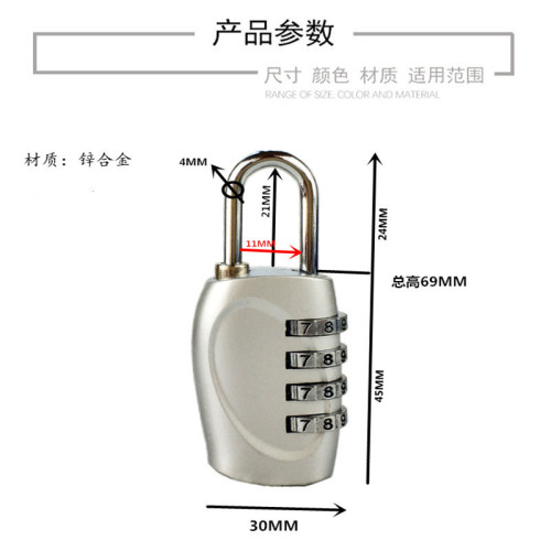 Zinc alloy metal mini combination lock 330B suitcase bag gym wardrobe tool box four-position padlock