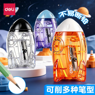 ����HT138С������P��С�W���������P����ɫ�๦�܃�ͯ��y�P��