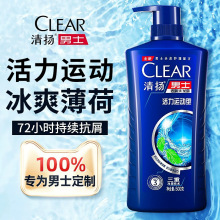 PȥмֹWϴlˮˬɿϴl¶Һϴ^ʿ\500g