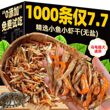 С�������ͨ�õ�ˮ�o�}�����Z��ʳ�����������a�}����