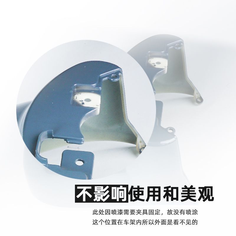 Suitable for Turtle King Series Front Fenders, Yadi Front Fenders, Aima Green Source Little Knife Electric Vehicle Front Fenders