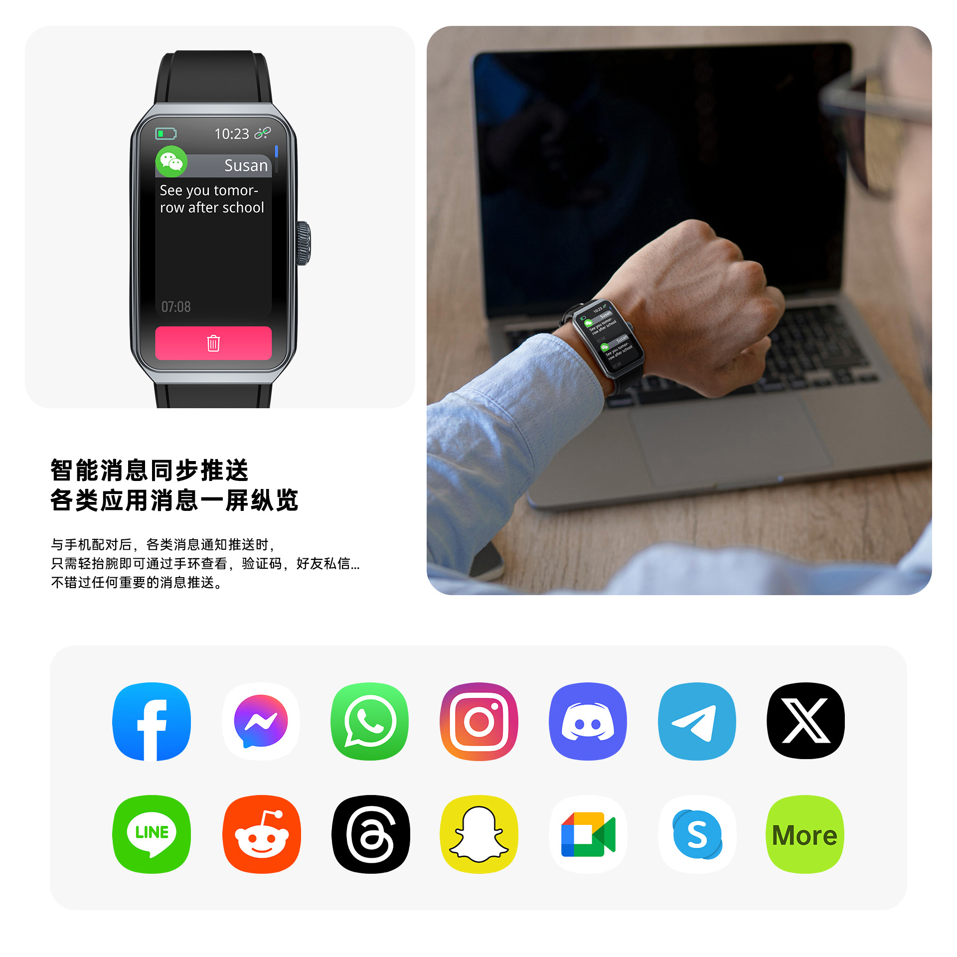R11 Smart bracelet 1.47 large screen bracelet heart rate counter step light and thin sports bracelet gift wholesale sports watch undefined