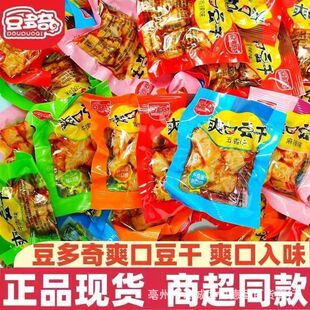 �̳�ͬ�����ˬ�ڶ���5���������l���⪚�����b��ʳ����Ʒ��ʳ
