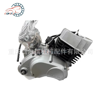 Engine Engine, Engine assembly