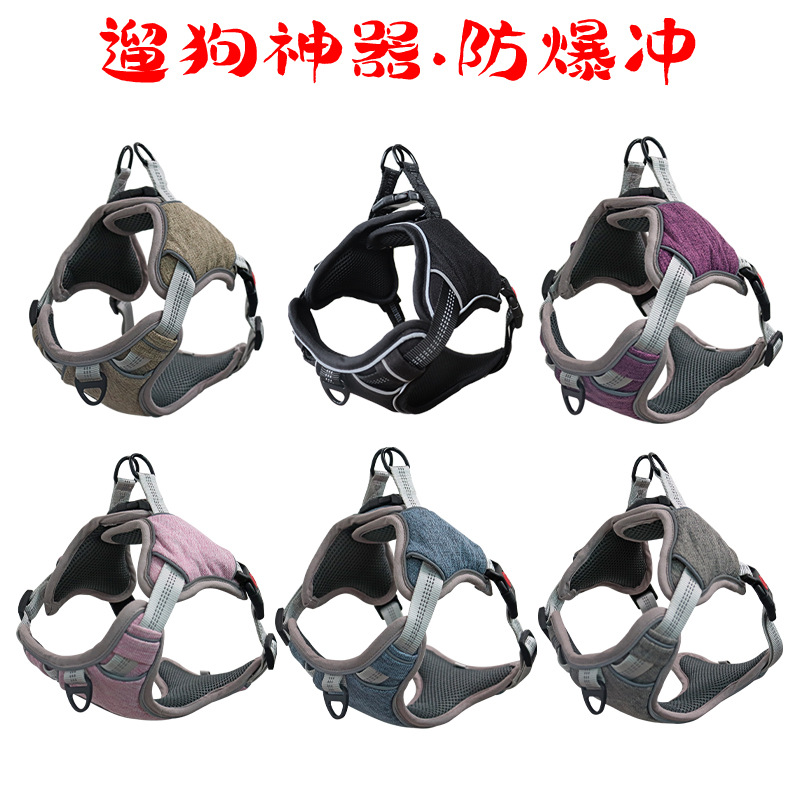 Amazon popular PET pecho espalda ajustable hebilla reflectante pecho espalda perros medianos y grandes cómoda correa para el pecho