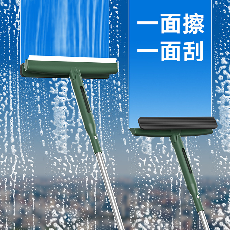 Glass Cleaning Artifact Household Professional Water Collection High-Rise Window Cleaning Wiper Blade Glass Window Cleaner Cleaning Tool