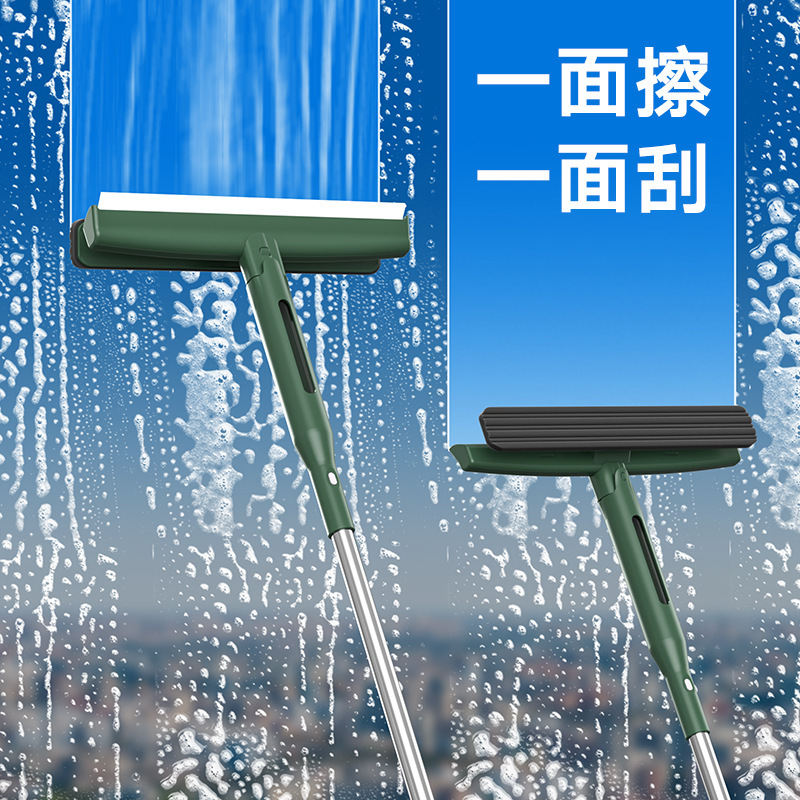 Glass Cleaning Artifact Household Professional Water Collection High-Rise Window Cleaning Wiper Blade Glass Window Cleaner Cleaning Tool