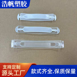 厂家直销箱子提手把手 精美礼品盒配件箱扣 提手现货供应