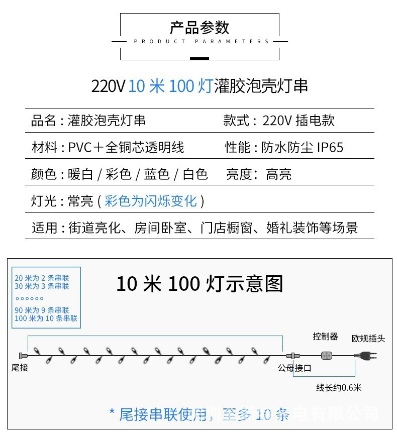 O1CN01e80IZI1r8teELne27_!!2215