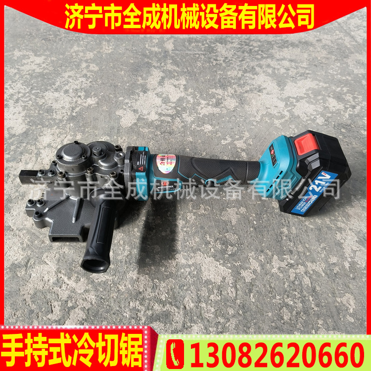 锂电冷切锯 (2).jpg