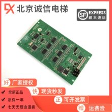 ����ͨ������I���@ʾ��A3J16429 A3N54518 A3N72797������ȫ��