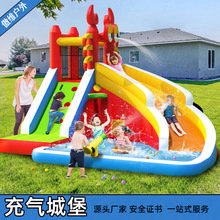 儿童玩水充气城堡户外小跳床家用淘气堡乐园水枪水滑梯组合