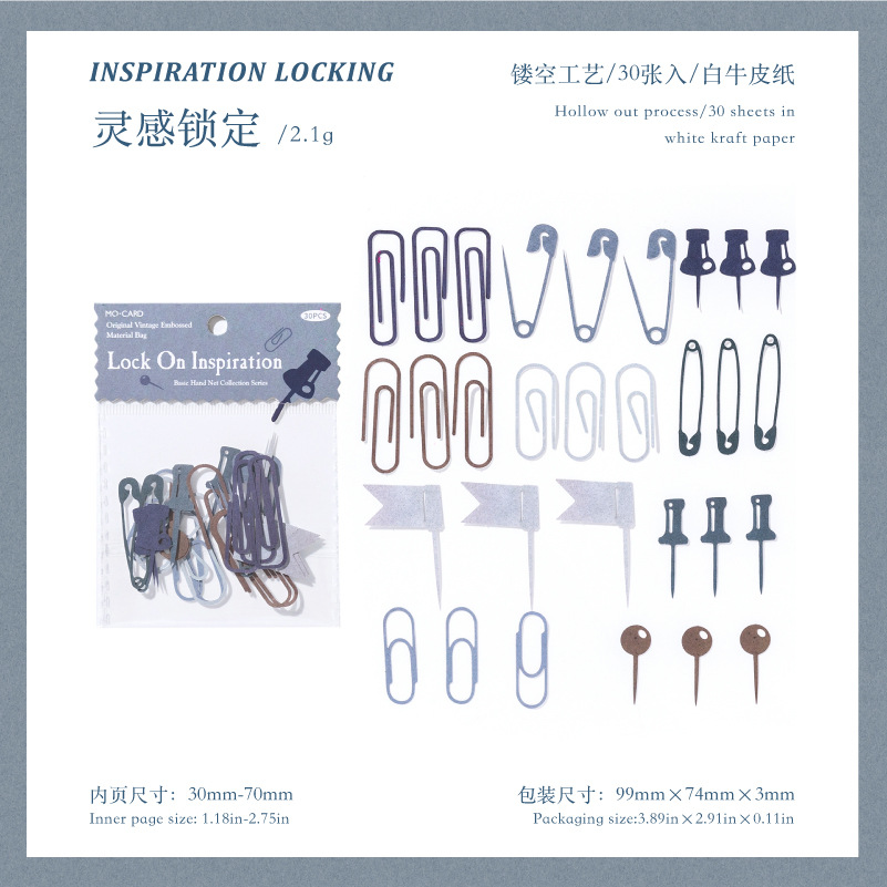 Bolso de material hueco Mo Mo Bolso básico de mano Colección de libros Bolso de dolor de mano retro Papel de material de decoración de mano