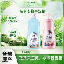 ̨��ë���N���������ϴ�� �����H�w�M��ϴ��Һ���l