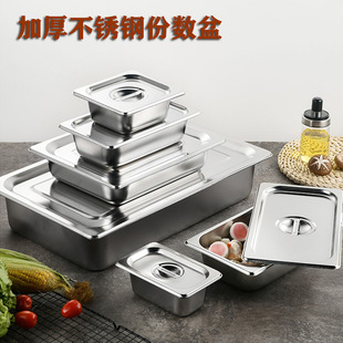 ���P����L���ηݔ��莧�w����֔��P���܇�в����̲����u����