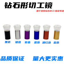 ���ٰ��İ˼��й��R�錚�ʯ�b������10���Ŵ��R�ʯ�x荽��^��x