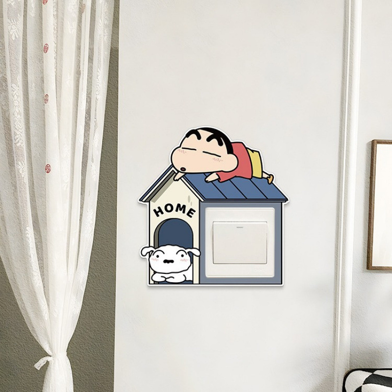 蜡笔小新创意开关贴边框套面板插座保护套现代简约美化装饰墙贴