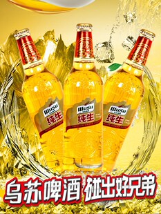 ���½�ֱ�l����Ʒ���K����ơ��520ml*6ƿ�W�t�½���ɫ��