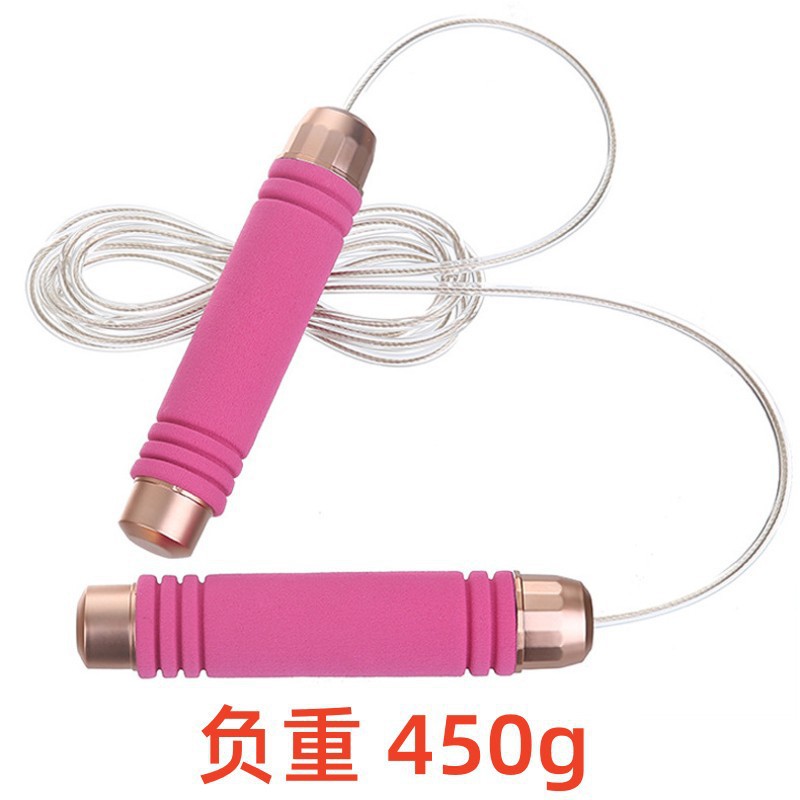 핑크 골드 - 무게 450g