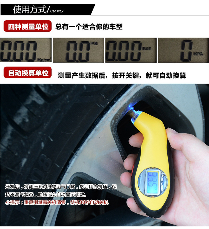 High-Precision Digital Digital Display Tire Pressure Meter Digital Display Tire Pressure Gauge Car Tire Pressure Gauge Digital Display Tire Pressure Detector