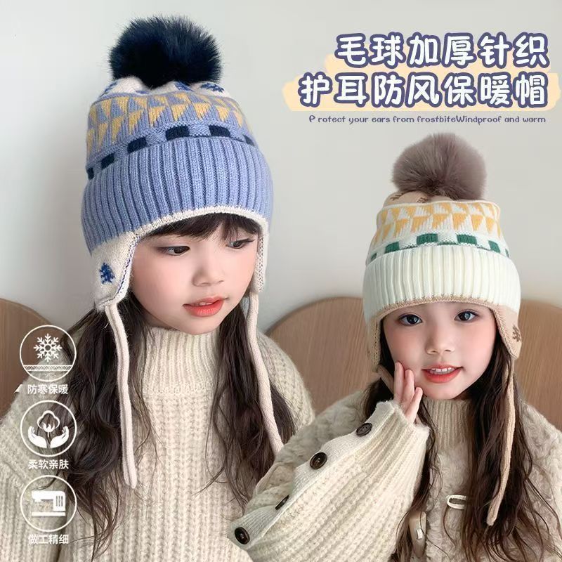 儿童帽子秋冬季护耳帽宝宝针织保暖防风套头帽男女童提花毛线冬帽|undefined