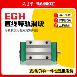 ���ƵͽM��܉���KEGH15CA EGH20CA EGR20�C�����;��ܻ�����܉