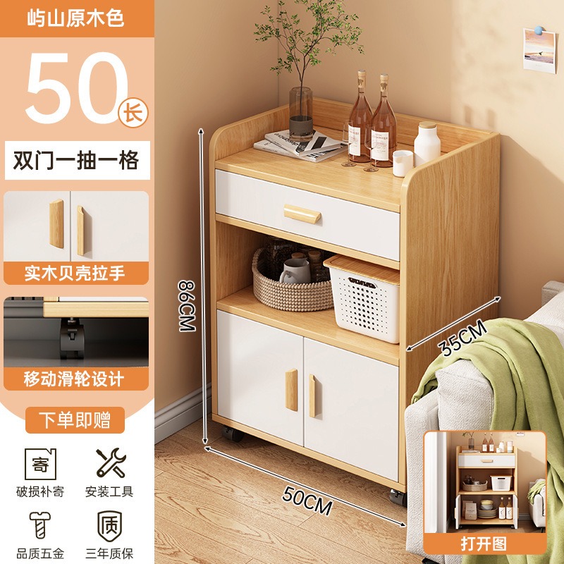 茶水柜餐边柜子储物柜客厅靠墙边角柜收纳小立柜茶柜置物架小柜子|undefined