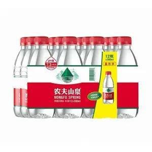 期間限定で新商品の農夫山泉怡宝百歳山康師傅の天然純ミネラルウォーター2点から承認します。|undefined
