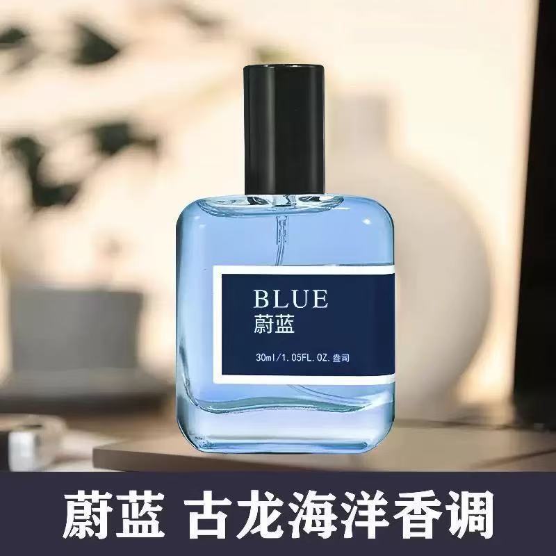 Perfume de hombre Colon tierra azul perfumes naturales duraderos fragancias clásicas de madera estudiantes perfumes de nicho al por mayor image 7