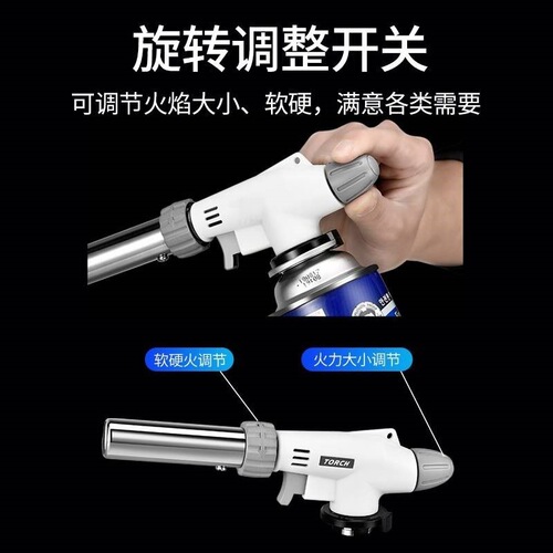 920 Spray Gun Burning Hair Card Liquefied Gas Cylinder Flame Torch Handheld Igniter Lantern Baking Welding Gun Head