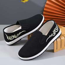 �¿��ϱ�����Ь���ֹ��̽���ˮ��Ь�͎��p��͸���ļ�ǧ�ӵ׺ڲ�Ь