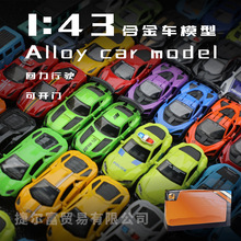 ���b1:43�Ͻ�܇ģ�����܇��ͯ�к����_�T��܇����[�����ޙC���l