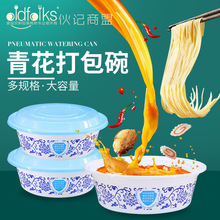 ��ʽOK750-1100ml�໨��Ӻ�͸�����ϲͺк�ɫ�A�����u�����
