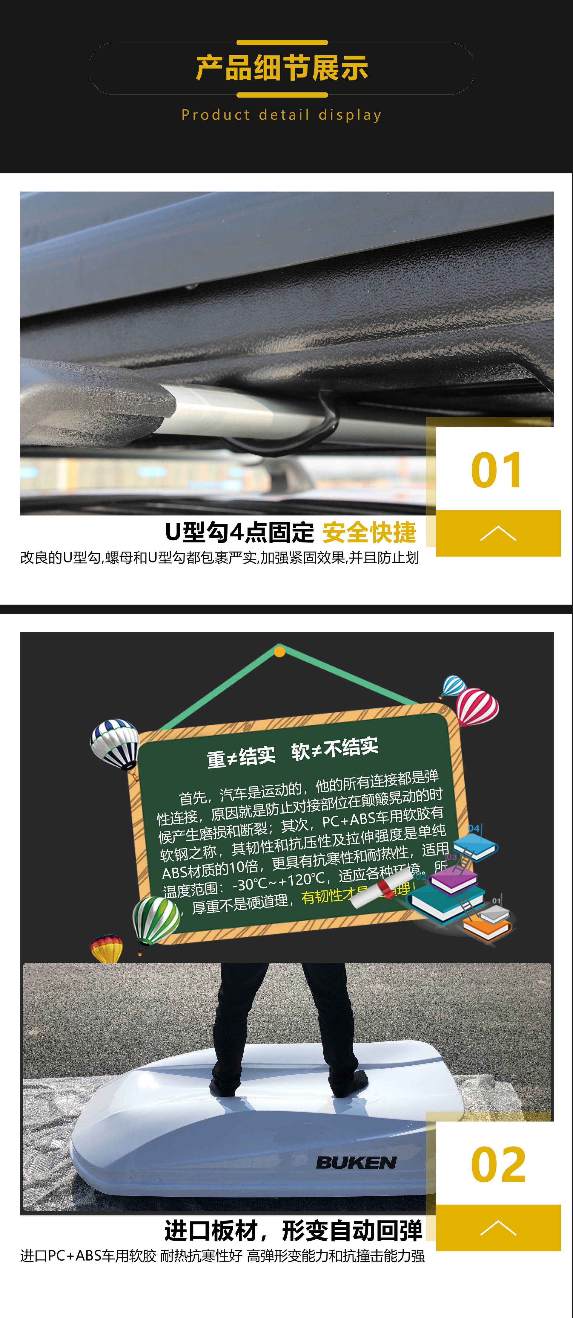 Car roof luggage is suitable for Nissan Xinqijun Xiaoke Toule Tiida Teana car SUV brigade wholesale